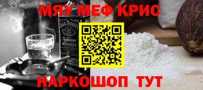 бошки Коммунар