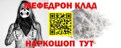 индика Комсомольск-на-Амуре