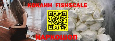 бошки Коммунар