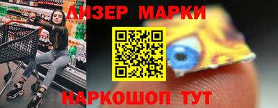 индика Комсомольск-на-Амуре