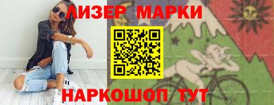индика Комсомольск-на-Амуре