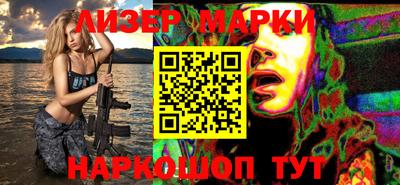 индика Комсомольск-на-Амуре