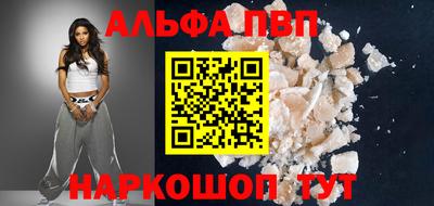 индика Комсомольск-на-Амуре