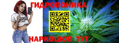 мескалин Конаково