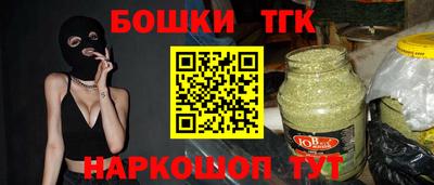 индика Комсомольск-на-Амуре