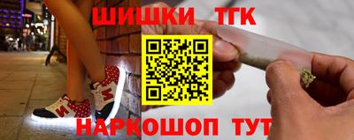 мескалин Конаково