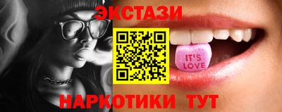 бошки Коммунар