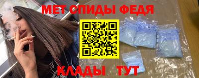 индика Комсомольск-на-Амуре