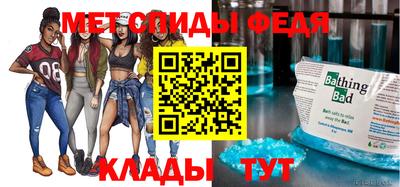мескалин Конаково