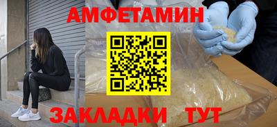 мескалин Конаково