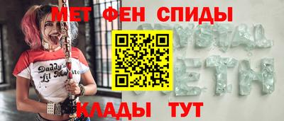 бошки Коммунар