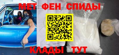 бошки Коммунар