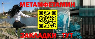индика Комсомольск-на-Амуре