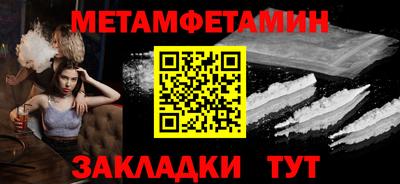 индика Комсомольск-на-Амуре