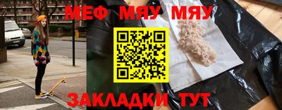 индика Комсомольск-на-Амуре