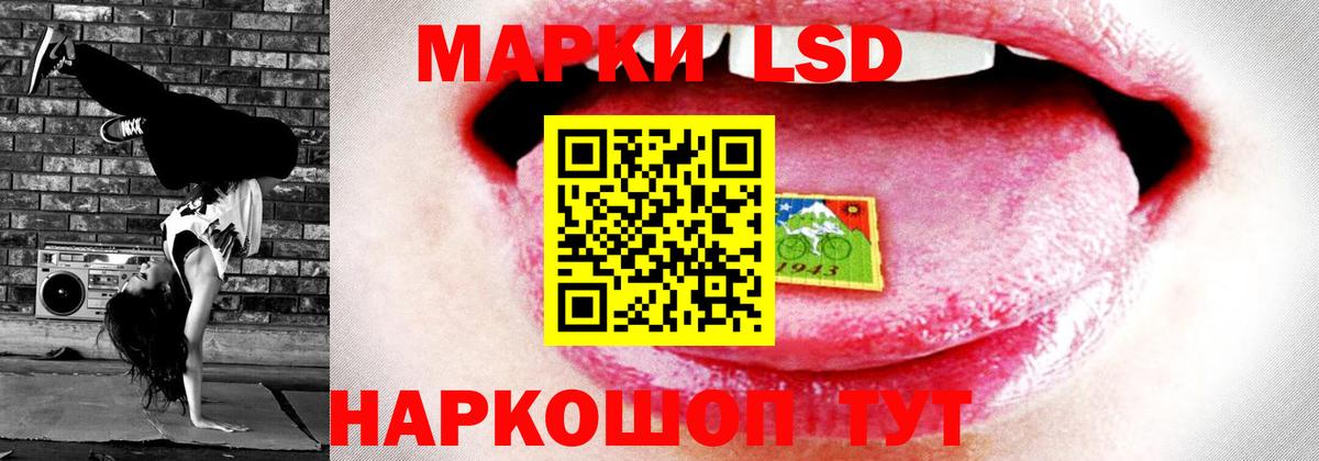 Коряжма  Cocaine  ЭКСТАЗИ  Гашиш  Вход с VPN  МЕФ  